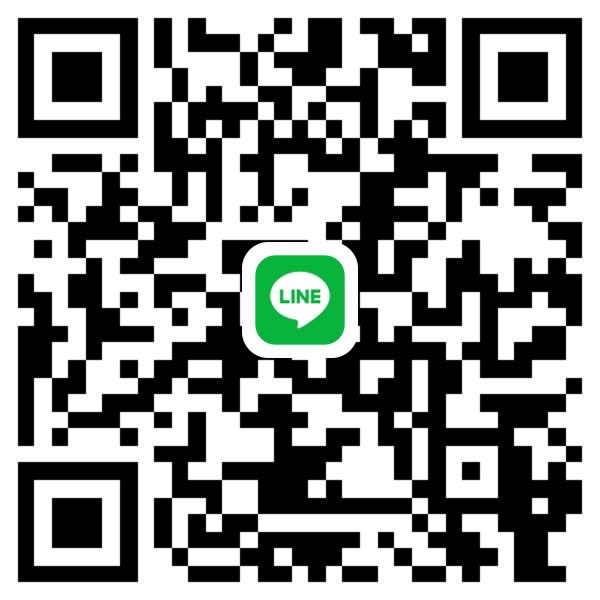 LINEもご活用ください
